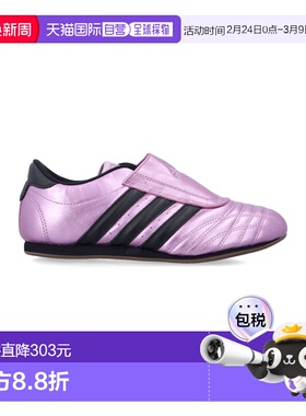 1h可退 香港直邮Adidas 女士 Taekwondo 金属感便鞋 JS4026SUPCOL