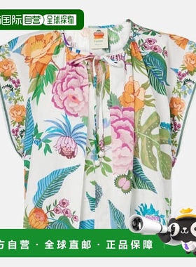 1h可退 香港直邮FARM RIO 女士 Sweet Bloom 短款棉质衫
