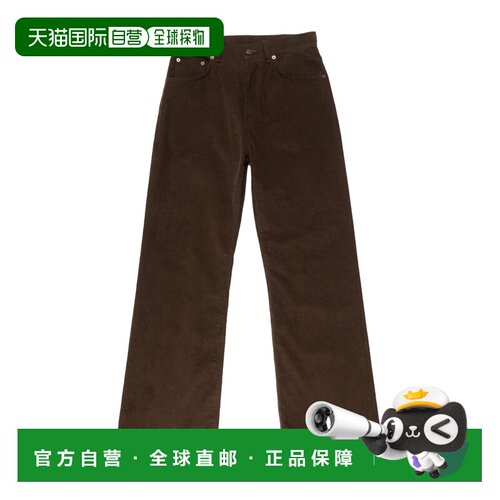 1h可退 Acne Studios 腰带环休闲裤 BK0784