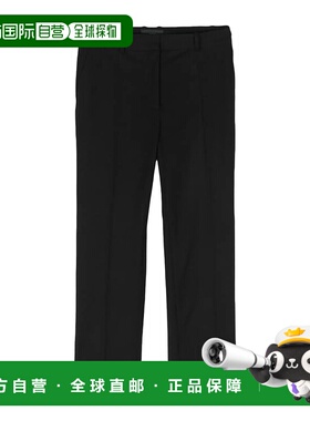 香港直邮Joseph 腰带袢带休闲裤 JP001613直筒裤