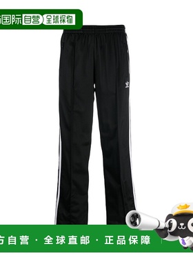 香港直邮Adidas Originals 弹性腰边卫裤休闲裤运动裤 IL8763