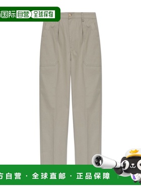 欧洲直邮ele ven ty 男士 休闲裤
