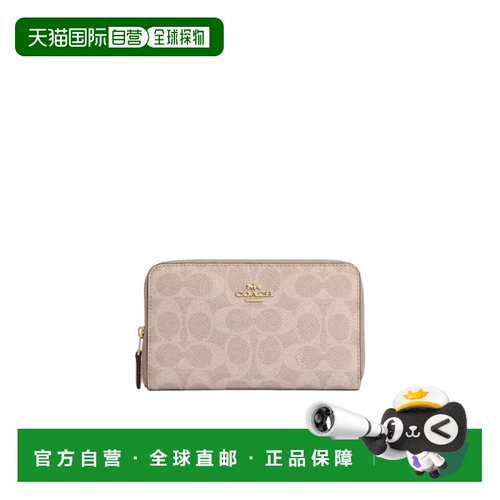 1h可退 Coach Id Zip 钱包 CW781