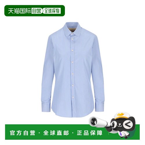 1h可退 美国直邮valentino 华伦天奴 男士 条纹纽扣衬衫 7V3ABR60