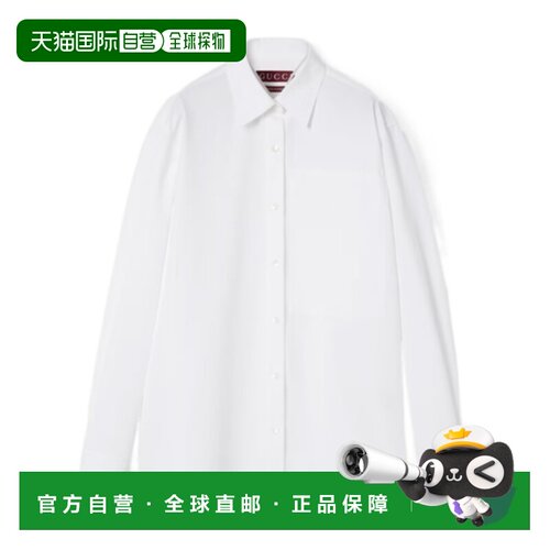 香港直邮25SS 印花压纹衬衫 Women正品潮牌穿搭时 【付后1h可退】