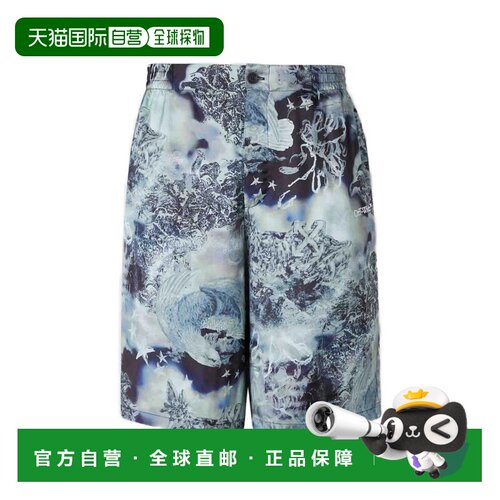 欧洲直邮off-white 男士 休闲裤