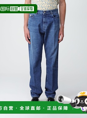 1h可退 香港直邮Versace 范思哲 男士 徽标直筒牛仔长裤 10108161