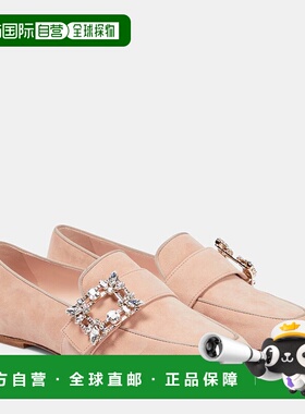 1h可退 香港直邮ROGER VIVIER 罗杰 维维亚 女士 Broche 迷你绒面