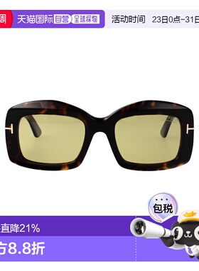 欧洲直邮tom ford 女士 太阳镜眼镜