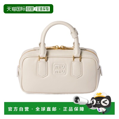 香港直邮Miu Miu 徽标单肩包 5BB142ACR3VOO手提包