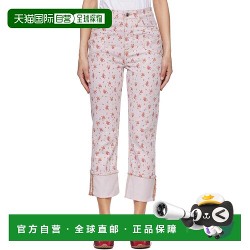 1h可退 香港直邮GANNI 甘尼 女士 粉色 Printed Capri Slim 牛仔