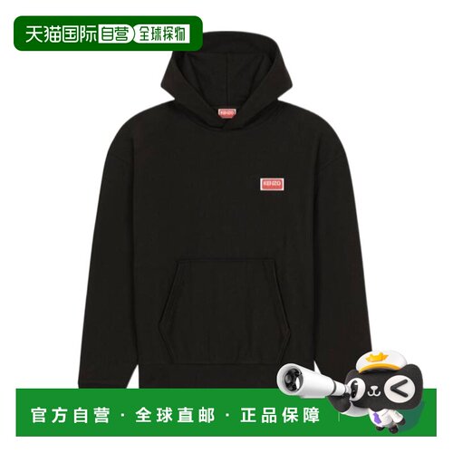 1h可退 香港直邮24SS 连帽长袖卫衣 Men