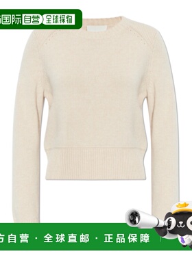 1h可退 香港直邮Isabel Marant 圆领长袖毛衣 PU0844FAB1L07I