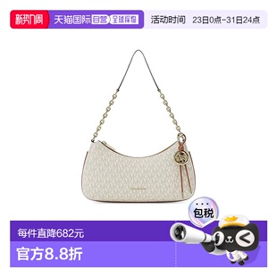 香港直邮Michael Nolita Kors 女士 中号链条挎 迈克高仕 1h可退
