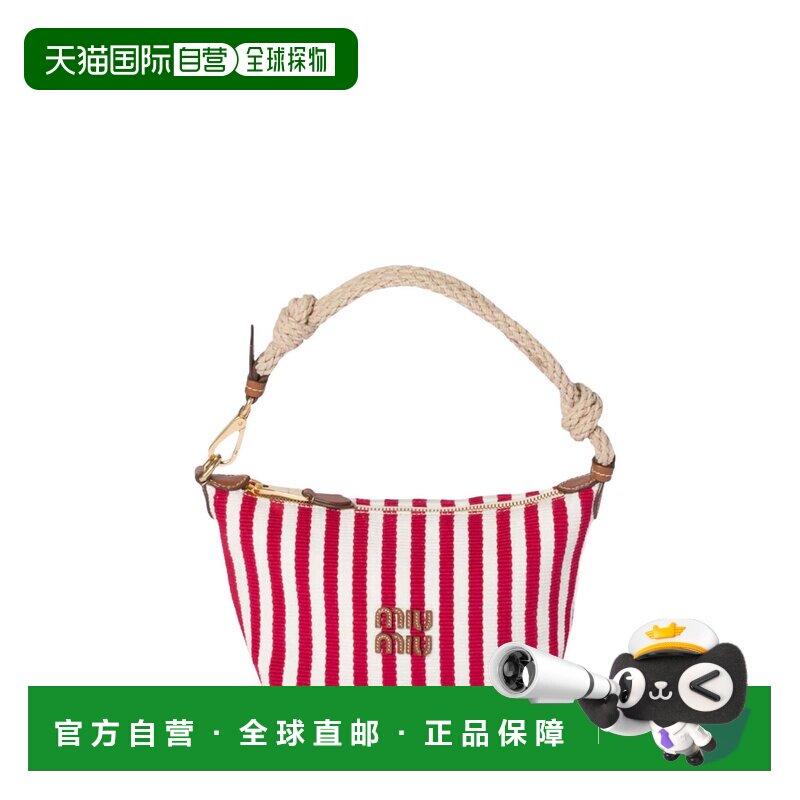 香港直邮Miu Miu 缪缪 女士 棉皮革手提包手包 5NE8412I0G小包
