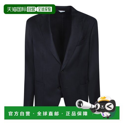 欧洲直邮BOGLIOLI 男士西服 N6302EFB31130790 AW【付后1h可退】