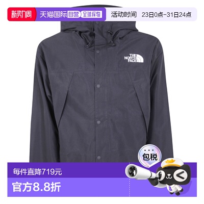 1h可退 香港直邮the north face 北面 女士 