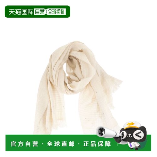 香港直邮PESERICO 女士围巾 A31551C0CC897985 AW20支付后1h可退