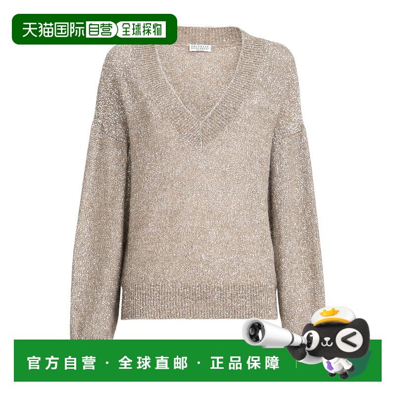 1h可退 香港直邮Brunello Cucinelli 长袖针织衫 MPN568202