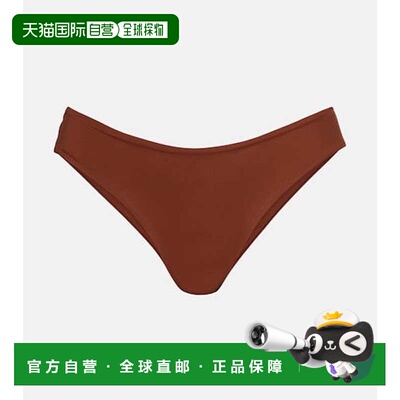 香港直邮MaxMara 麦斯玛拉 女士 Selina 比基尼下装性感