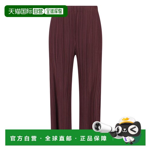 香港直邮Pleats Please Issey Miyake 女士 Please 打褶红色裤子