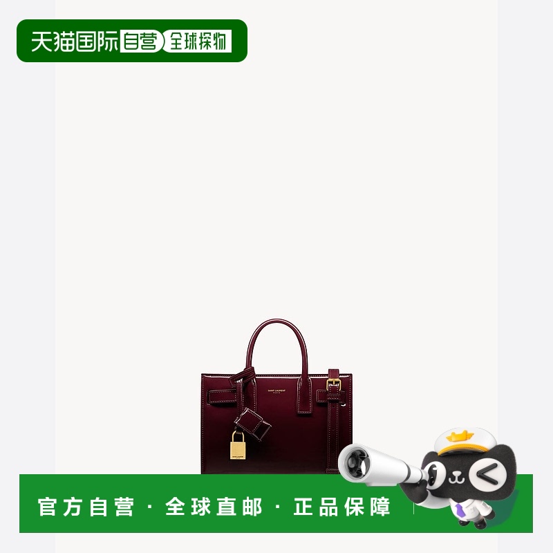 欧洲直邮SAINT LAURENT 圣罗兰 25春夏 398711B870W6413 女士 手
