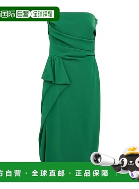 1h可退 香港直邮MaxMara 麦斯玛拉 女士 Special Occasion 连衣裙