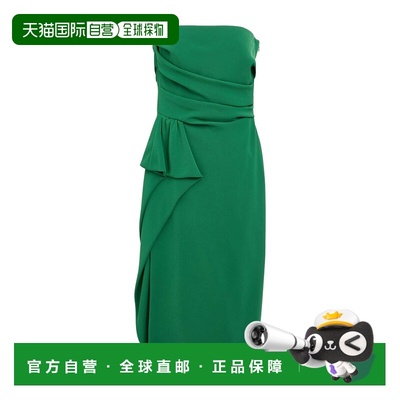 1h可退 香港直邮MaxMara 麦斯玛拉 女士 Special Occasion 连衣裙