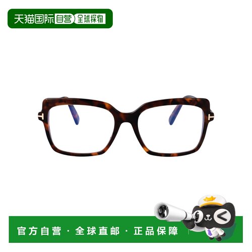 1h可退 香港直邮TOM FORD 女士眼镜 FT5947B052 SS2026 棕色 Ft59