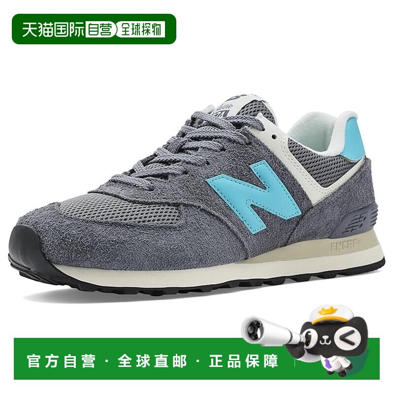 美国直邮New Balance 男士 运动休闲鞋 U574V2运【付后1h可退】