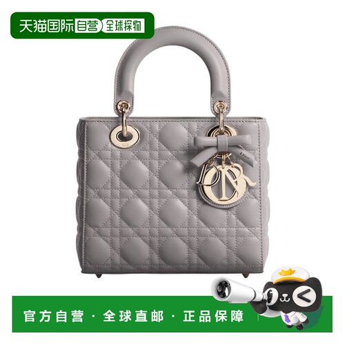 香港直邮CHRISTIAN DIOR 女士斜挎包 M0531OUQAM63G支付后1h可退