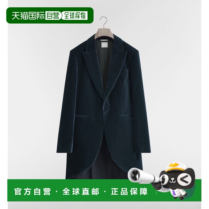 自营欧洲直邮Dior迪奥 男士海军蓝棉质灯芯绒燕尾服正装西装男装