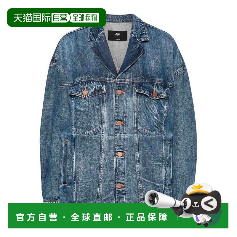 香港直邮3X1 女士外套 31WJ5002DR01RGSOLID SS2024 蓝色 Dumbo B
