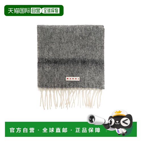 香港直邮Marni Logo Patch 围巾 SCMC0139Y0UAW053