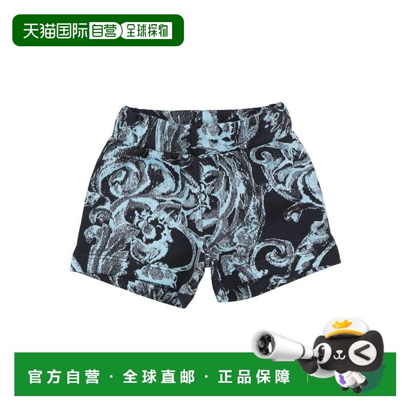 1h可退 香港直邮versace 婴儿 短裤童装 blue蓝色 舒适时尚,童装/婴儿装/亲子装,裤子,淘宝优惠券,粉丝福利购,淘宝优惠卷