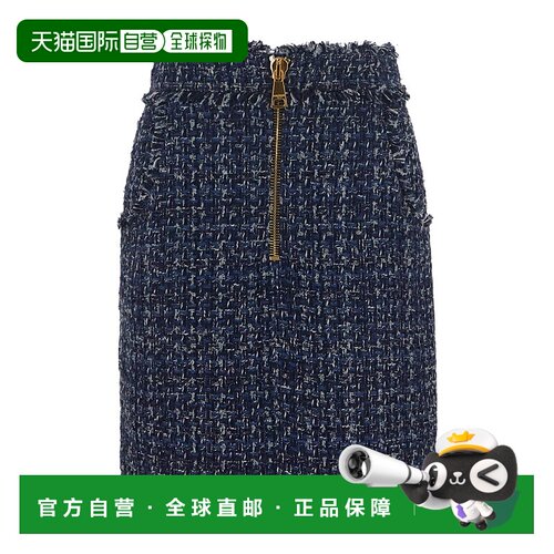 香港直邮Balmain 花呢针织半身裙 YF0LB650XD46a【付后1h可退】
