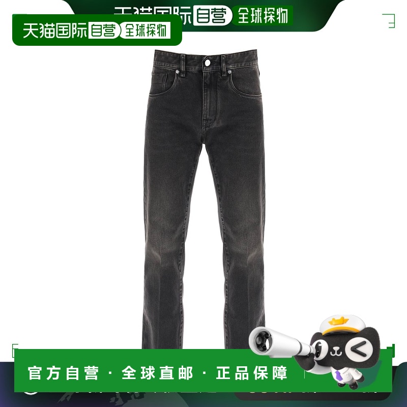 意大利直邮FENDI芬迪 男士牛仔裤直筒休闲春秋款FLP288APSYF0QA1