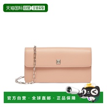 1h可退 香港直邮Max Mara 皮革手机包 4716055106斜挎包单肩包