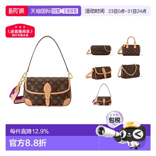 老花手提单肩斜跨法棍包宋茜同款 经典 路易威登 自营欧洲直邮LV