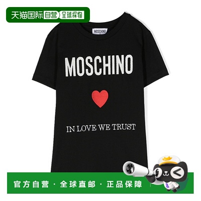 香港直邮Moschino 莫斯奇诺 男童 徽标字母T恤童装 HOM04KLAA2260