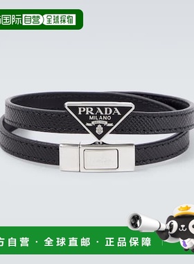 香港直邮Prada 普拉达 男士 小牛皮手链 black黑色 舒适时尚配饰