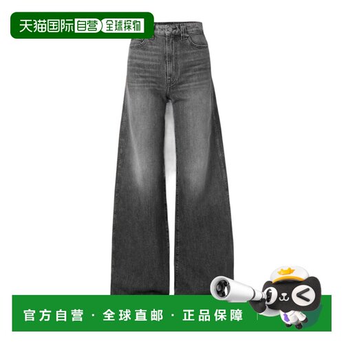 1h可退香港直邮Khaite Dane 高腰阔腿牛仔裤 1170925031直筒裤