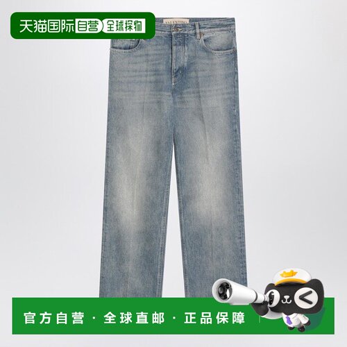 1h可退 香港直邮VALENTINO 男士牛仔裤 7V0DE05AB5F558 AW2025 蓝