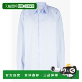 van noten 男士 欧洲直邮dries 衬衫