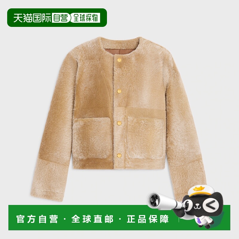 1h可退 欧洲直邮CELINE 赛琳 思琳 25秋冬 RV0YH104R.03BE 女士