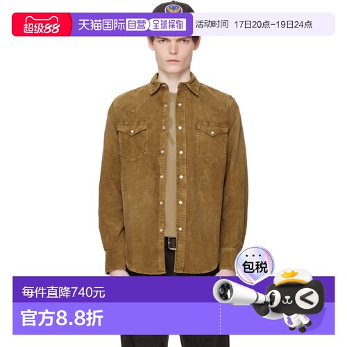1h可退 香港直邮ralph lauren rrl 拉夫 劳伦RRL 男士 黄褐色 Sli