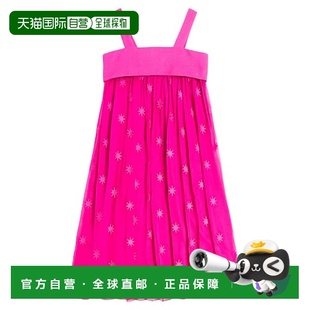 刺绣真丝连衣裙童装 1h可退 女童 蔻依 pink粉色 香港直邮Chloe