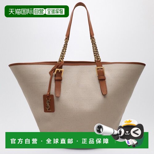 香港直邮SAINT LAURENT 女士手提包 773704FAC7T9【付后1h可退】