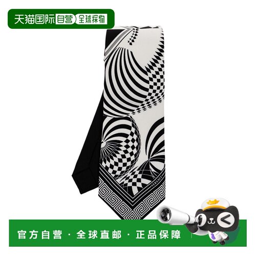 香港直邮VERSACE 男士领带 10246271A193915B040 AW支付后1h可退