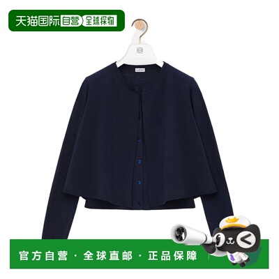 香港直邮LOEWE 女士衬衫 S540Y14KG35190 AW2025 【付后1h可退】